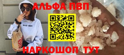каннабис Свободный