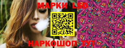 кокаин VHQ Северобайкальск