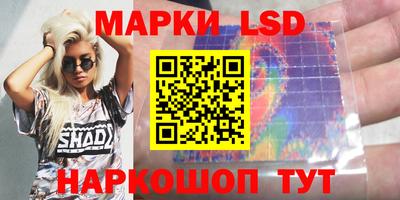 каннабис Свободный
