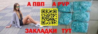 каннабис Свободный