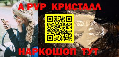 каннабис Свободный